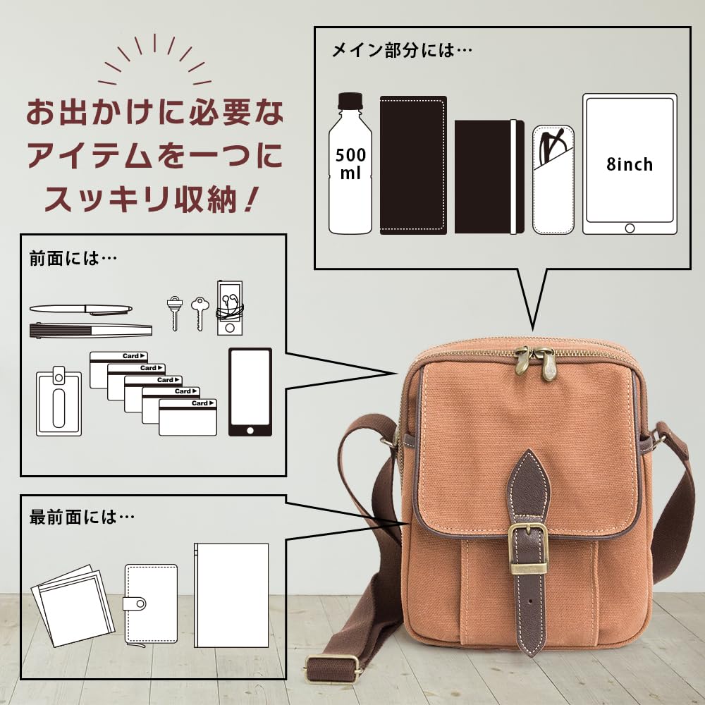 Creare Kiki Men's Vertical Shoulder Bag, B5 Size, Lightweight, Made In Japan, Japanese Style, Persimmon Tannin Dyed Canvas Bag, Multi-Function Pocket