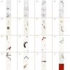 Chinese Landscape Art Window Stickers Chinese Ink Calligraphy Painting Glass Film Privacy Static Cling Frosted Decor Window Film