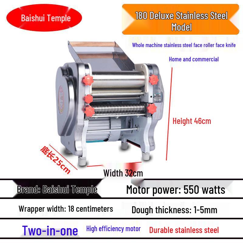 Stainless Steel Multifunctional Noodle & Dumpling Skin Maker