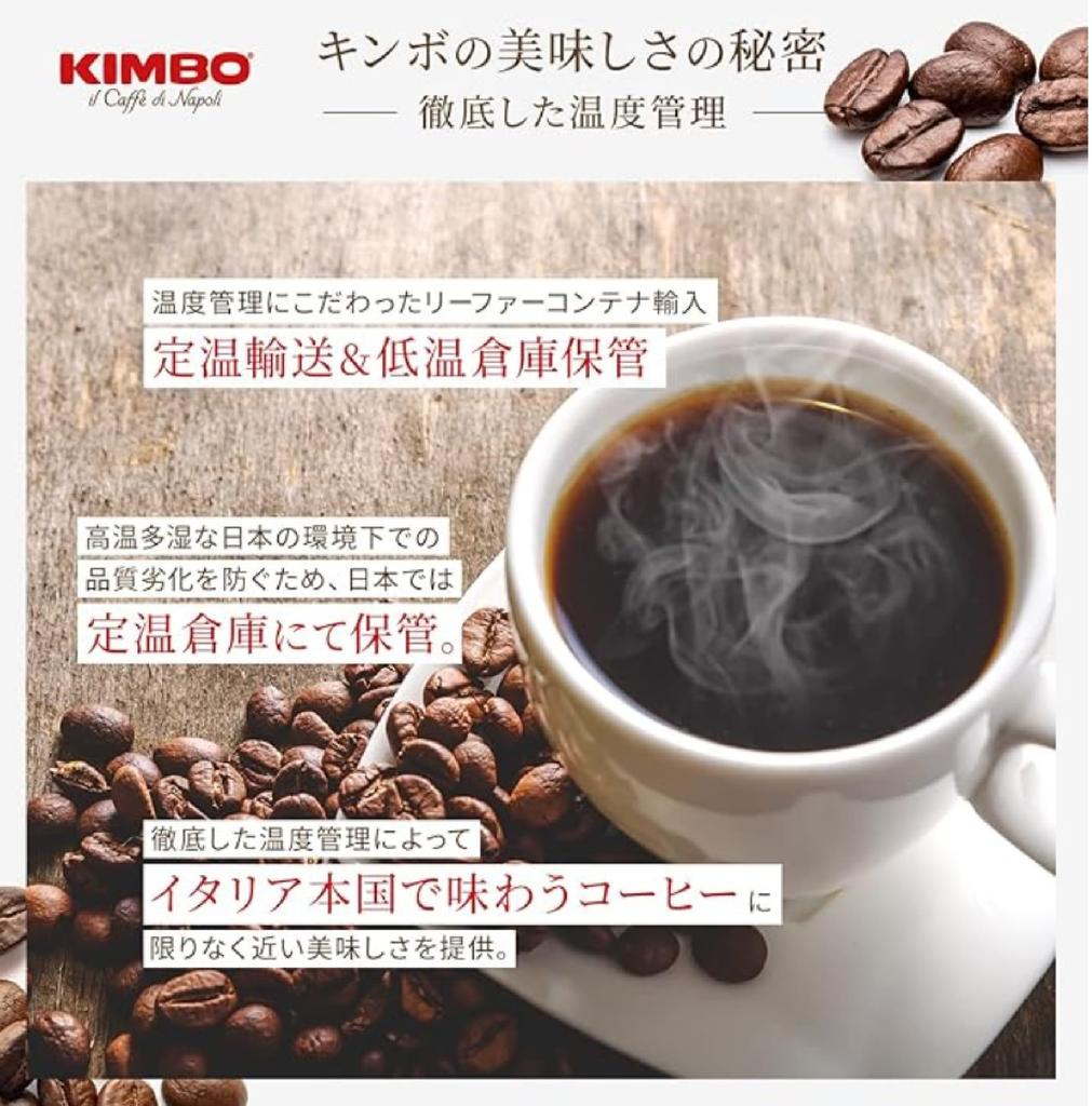 KIMBO Italienischer Espresso Kaffeepulver (Mittlere Röstung, 40% Arabica, 60% Robusta), Intenso, 250g