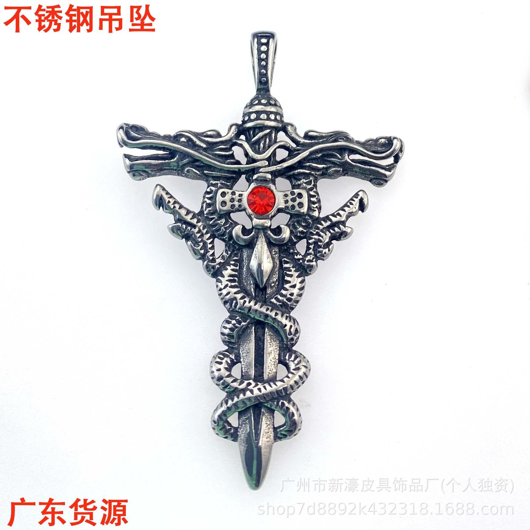 

Аксессуары, хип-хоп личность тренд мода двойной дракон магический меч нержавеющая сталь кулон титановая сталь ожерелье кулон