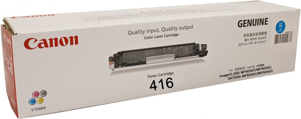 

CANON Toner Cartridge 416 Cyan/1979B004 (1,500 sheets) CN-EP416CYJ
