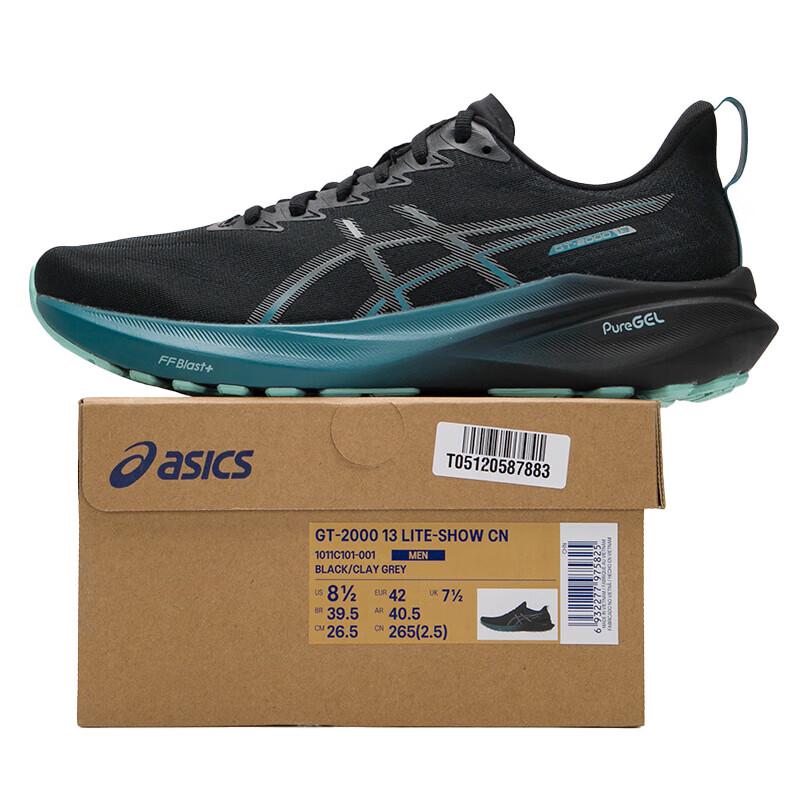 Asics Men's Cushioning Running Shoes 1011C101