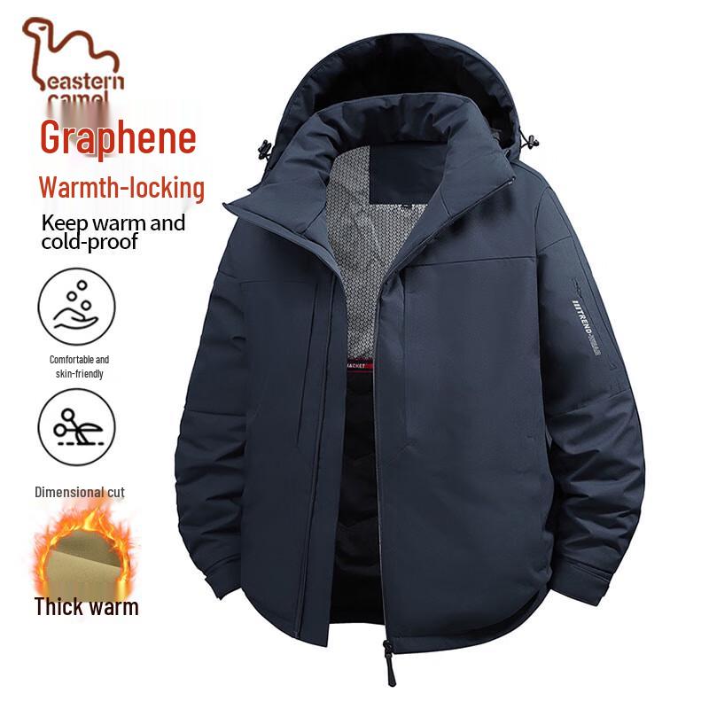 EASTERN CAMEL Men's Graphene Hooded Winter Workwear Padded Jacket