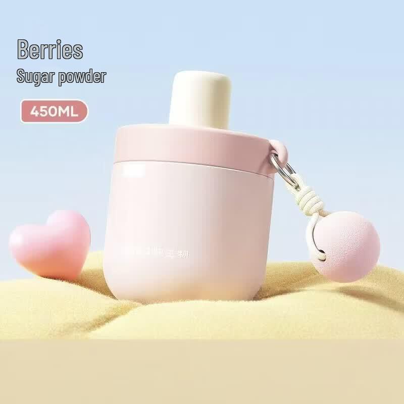 RELEA Portable Insulated Breakfast Cup with Straw 450ML