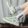 Summer New Star Skateboarding Shoes for Men Comfortable Low-cut Platform Sneakers Man Non-slip Wear-resistant Men's Design Shoes