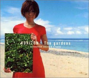 

CD GARDENS - HORIZON-millennium album&SINGLES- TFCC881567PROMO Toy s Factory 2000 Japan Pop Used