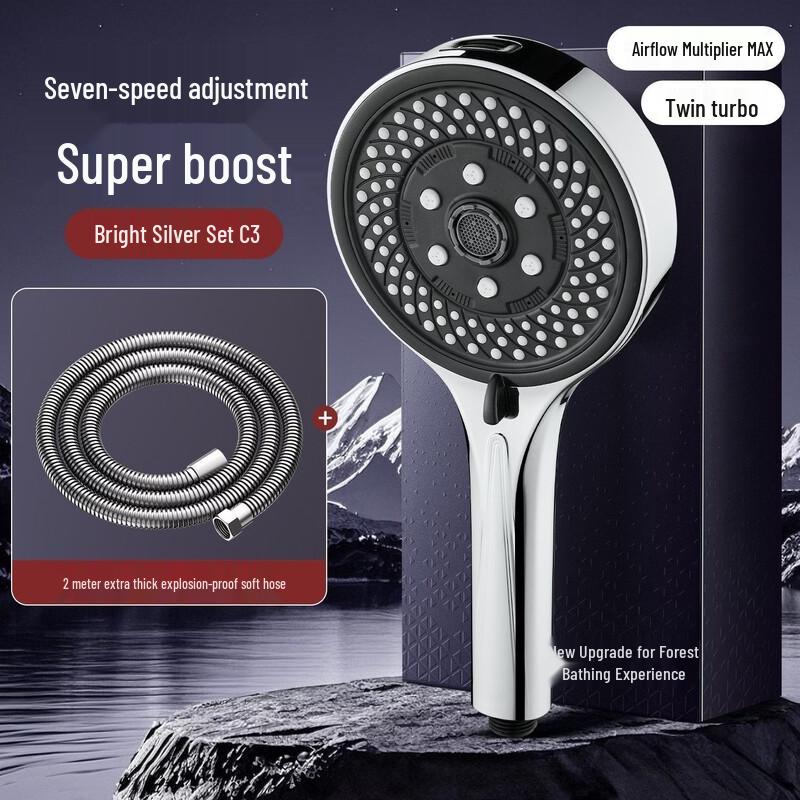 High-Pressure Universal Shower Head