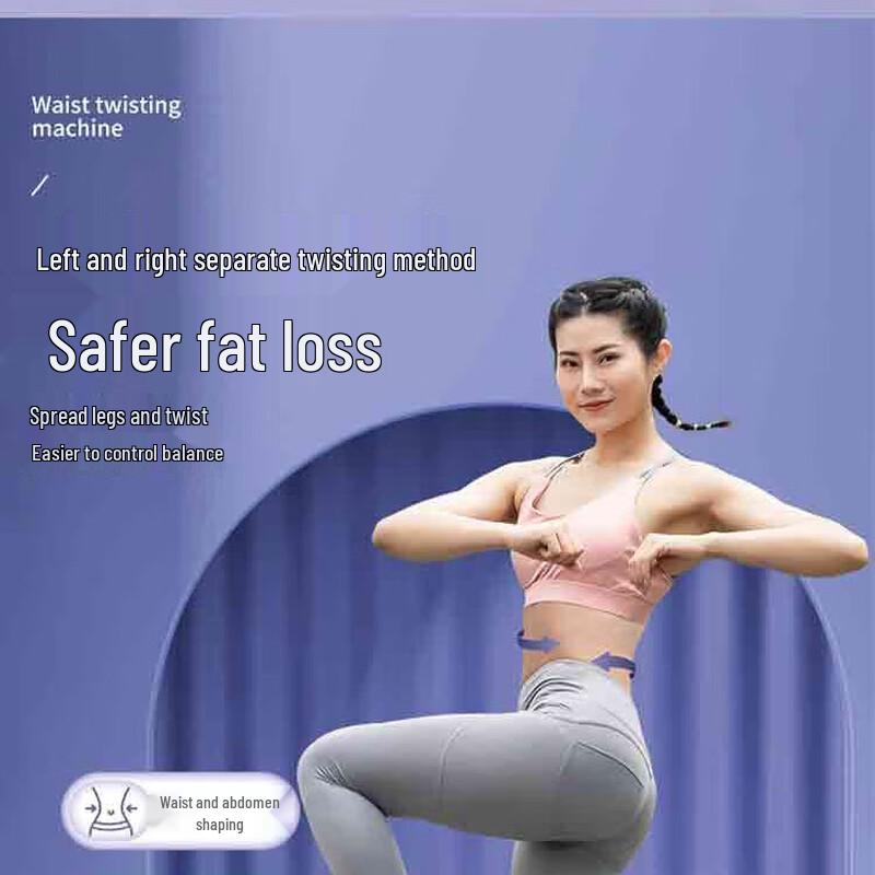 Torsadeur Bu Ren Shu à Taille Écartée