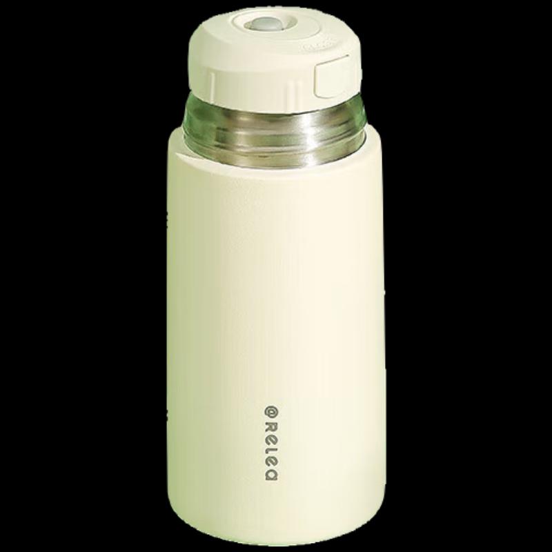 Wushengwu 316L Stainless Steel Insulated Water Bottle