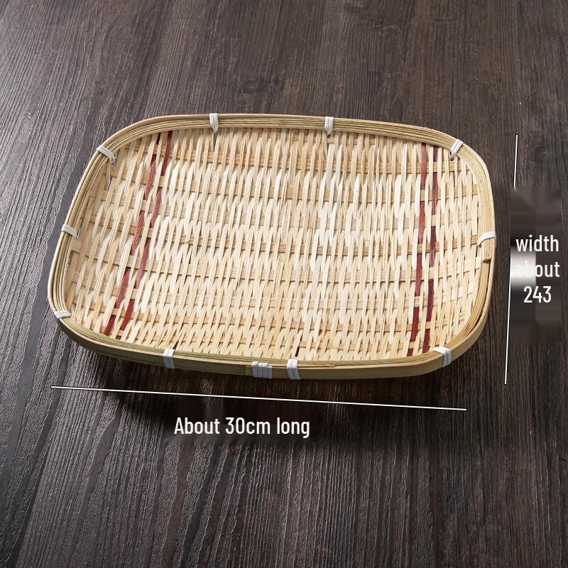 Bamboo Woven Rectangular Serving Tray