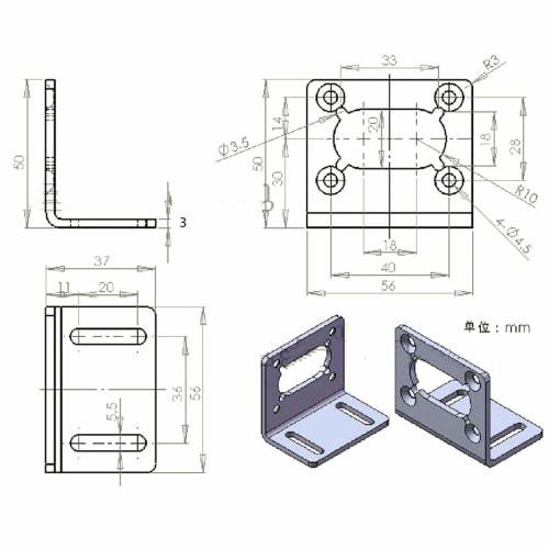 Bringsmart L-Bracket, Metal Holder, Fixed DC Motor (Bracket)