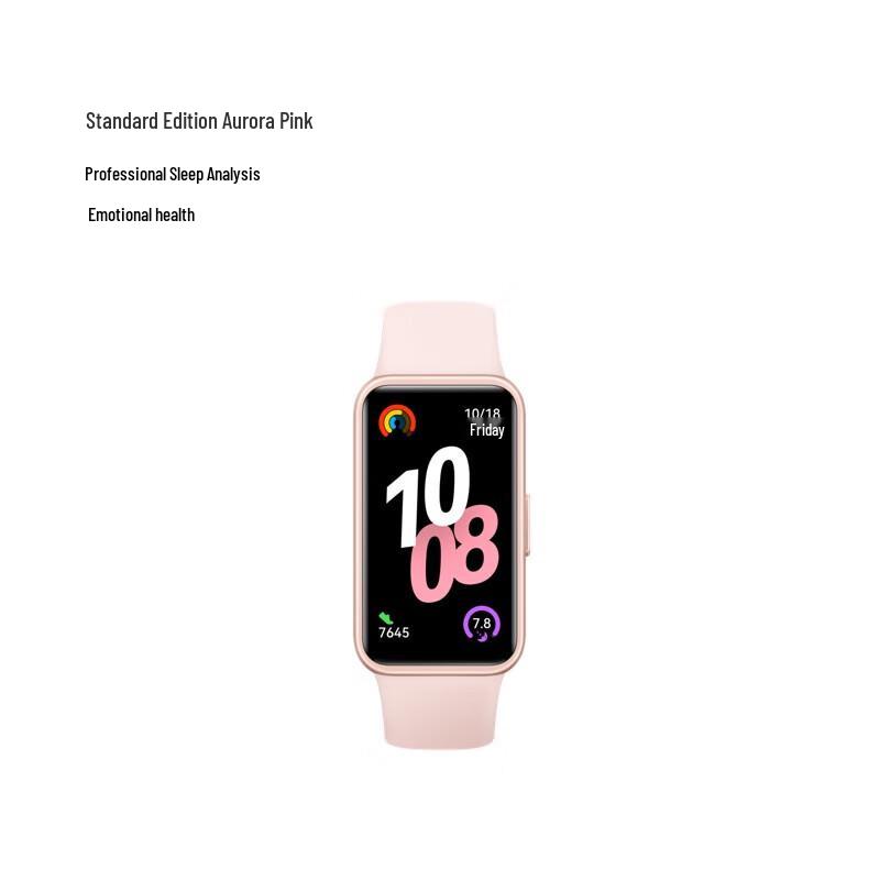 

Huawei Band 10 Standard Edition (CN version)