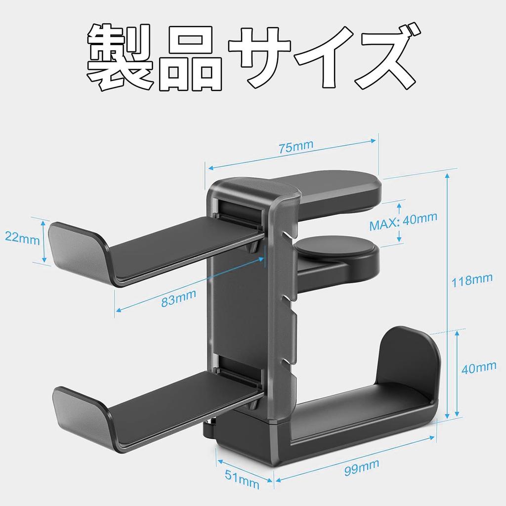 BOJIDO Controller Stand Holds 3 Headphones Headphone Cable Removable Compatible with Wide Stylish and Convenient Computer Accessory Stand/Headphone -