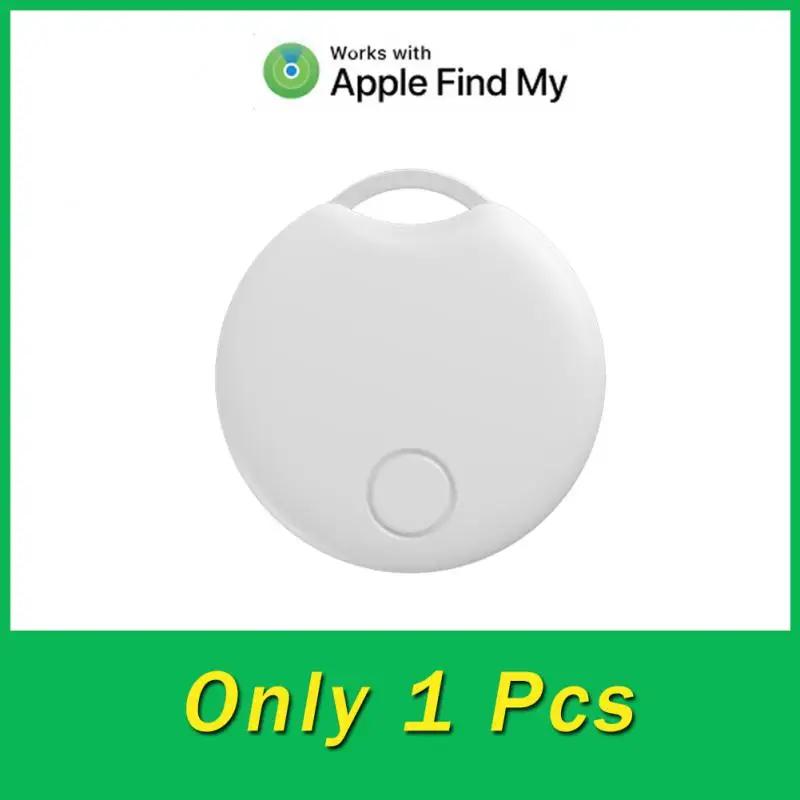 

Перезаряжаемый GPS-трекер для iOS – Мини-устройство в стиле AirTag для питомцев, детей и ключей (Сеть Локатор Apple) белый