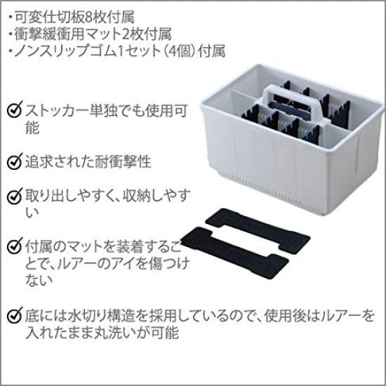 MEIHO Inner Stocker BM-L