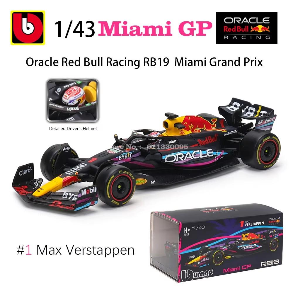 Bburago 1:43 F1 Red Bull Racing Tag Heuer Rb20 #1 Verstappen #11 Perez Legeringsbil Trykstøbt Model Legetøj Samlerobjekt Sf24