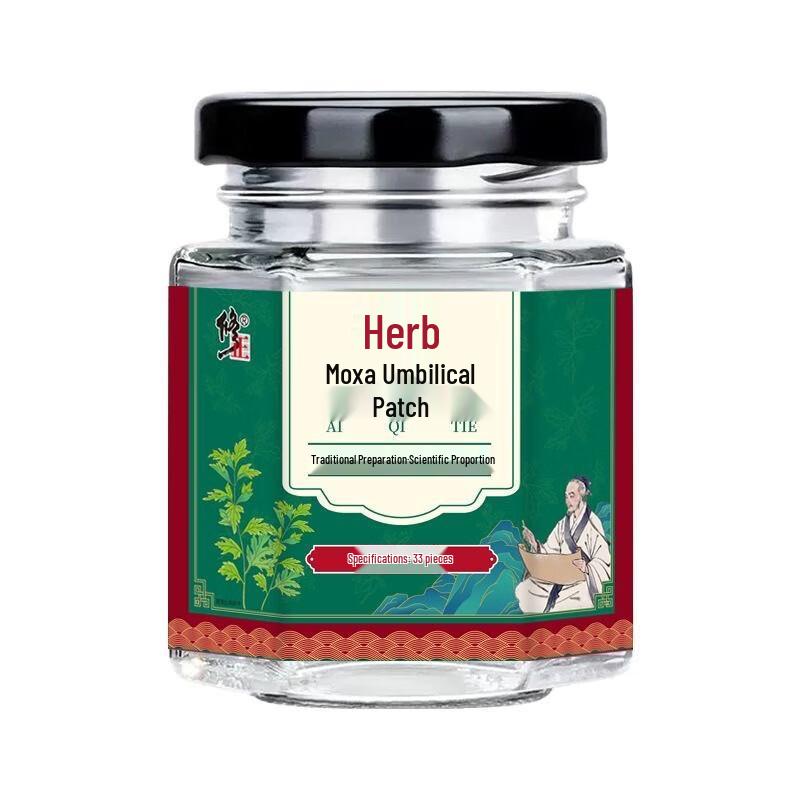 Xiuzheng Herbal Mugwort Belly Patch