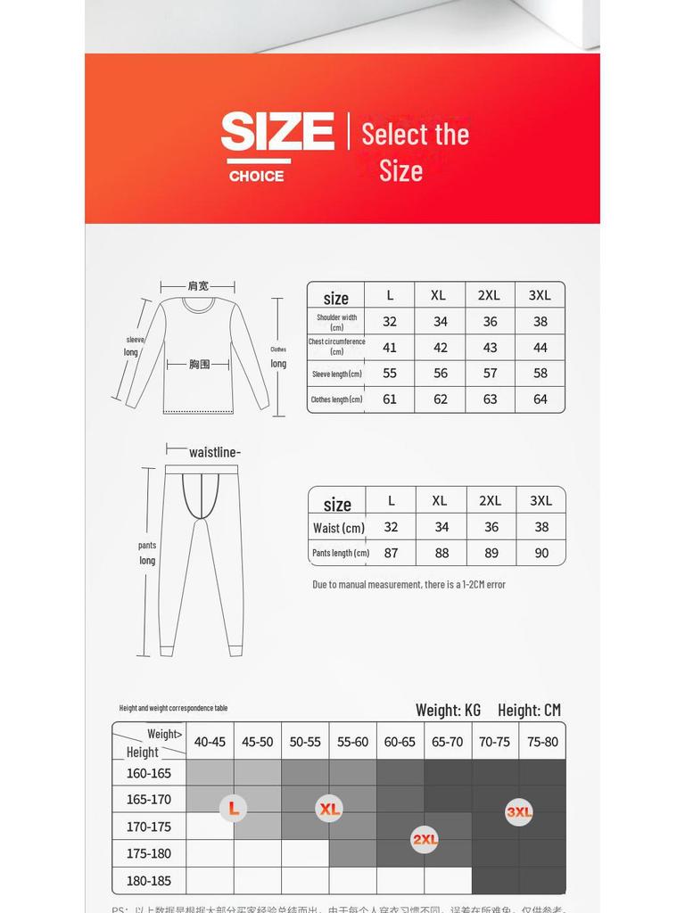 Men's Thickened Round Neck Thermal Underwear Set - Cotton Sweater & Pants for Autumn
