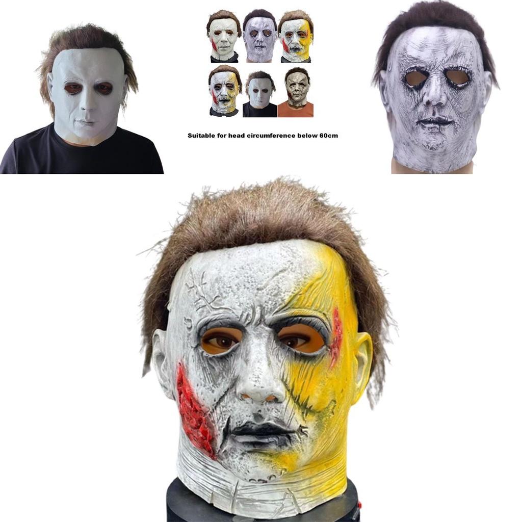 Michael Myers Halloween Horror Lateksowa Maska Kostium Cosplay Rekwizyty