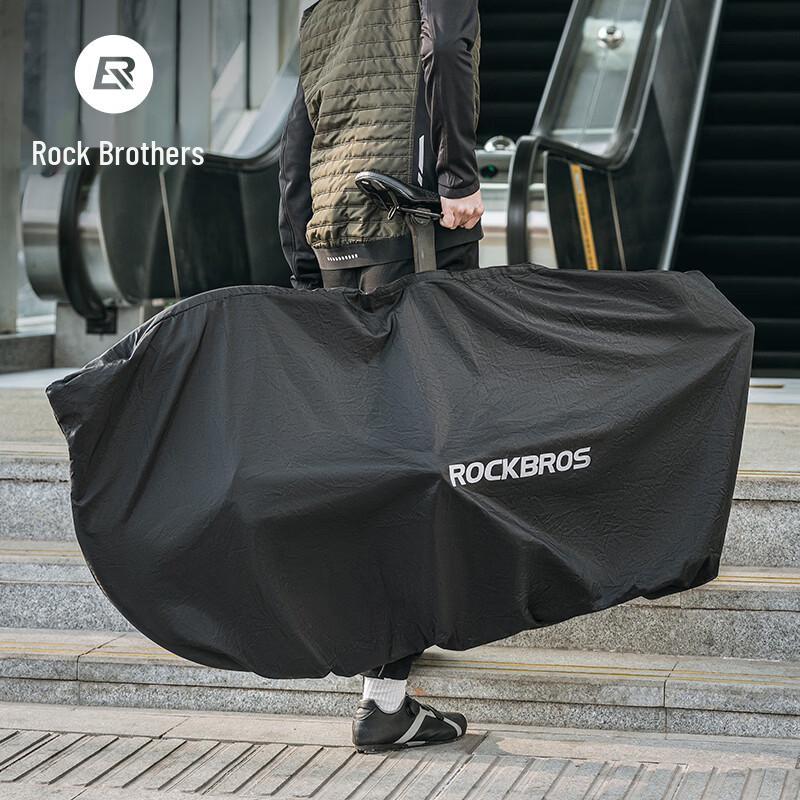 ROCKBROS Bike Travel Bag