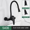 ELLEN Wall Mount Kitchen Sink Faucet Hot Cold Sink Water Mixer Tap 2 Holes Black Faucets 360 Degree Swivel ELK5400
