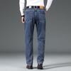 Men's Straight-Leg Thickened Warm Jeans