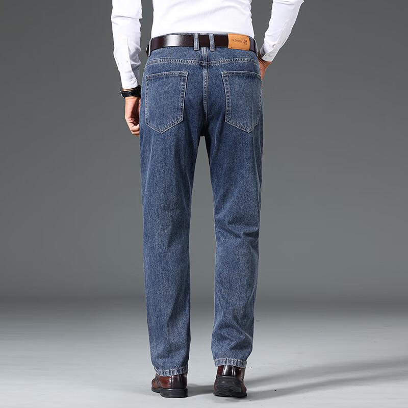 Men's Straight-Leg Thickened Warm Jeans
