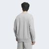 Adidas Essential+ Loose Fit 3s French Terry Sweatshirt Grey