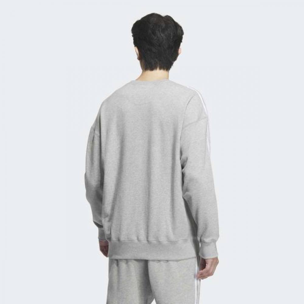 Adidas Essential+ Loose Fit 3s French Terry Sweatshirt Grey