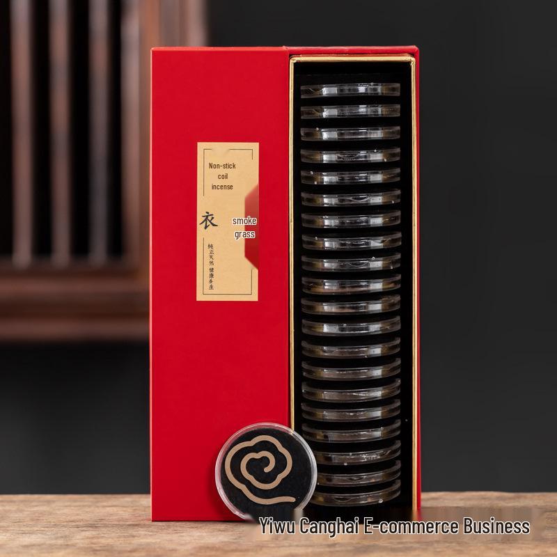 Non-stick Xiangyun Incense Sticks - Chenxiang, Sandalwood, Osmanthus Fragrance
