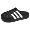 adidas adiFOM Superstar Mule