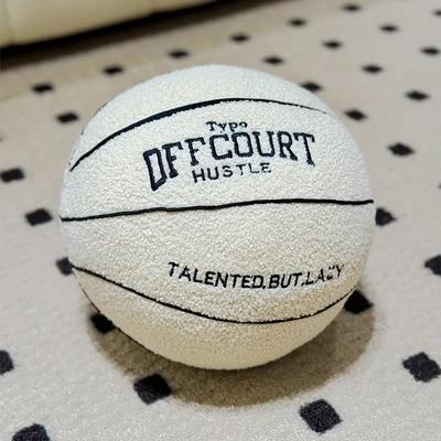 1pcs Teddy Plush Basketball Shape Pillow with Letter Embroidery PP Cotton Filled Novelty Cushion for Sports Decor Gift for Fans