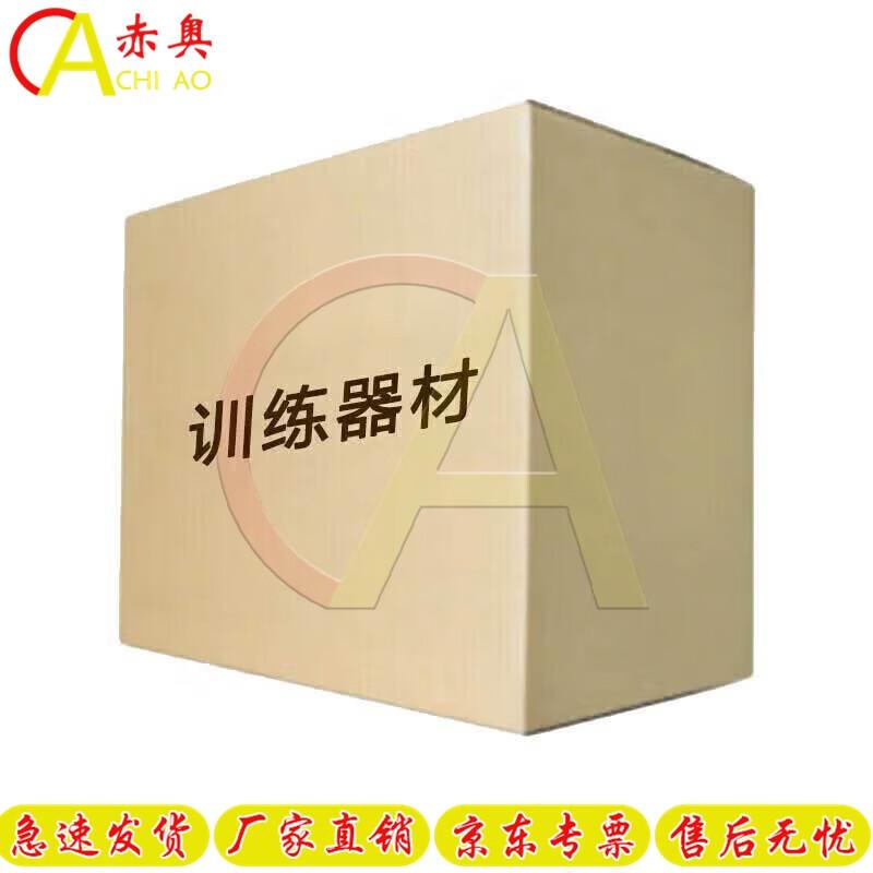 Type 95 Disassembled Training Model with Movable Trigger