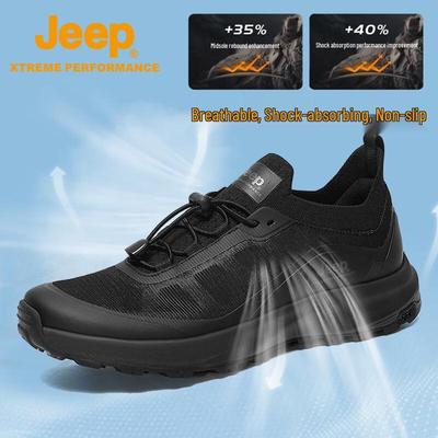 Men's Breathable Outdoor Hiking Shoes