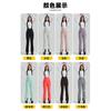 2024 Gsou Snow Winter Ski Pant Women Snowboard Strap Trouser High Waist Elastic Windproof Waterproof Thicken Thermal for Outdoor