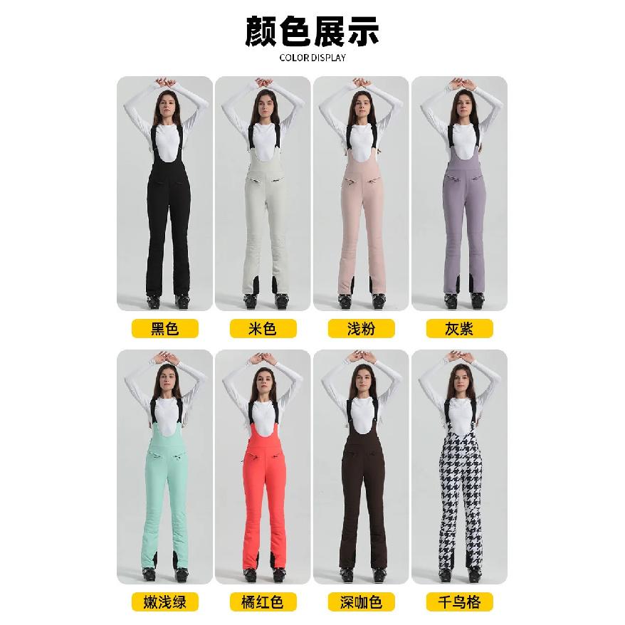 2024 Gsou Snow Winter Ski Pant Women Snowboard Strap Trouser High Waist Elastic Windproof Waterproof Thicken Thermal for Outdoor