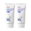 Hyaluron Hydrating Sun Cream SPF50+ PA++++ 50ml × 2