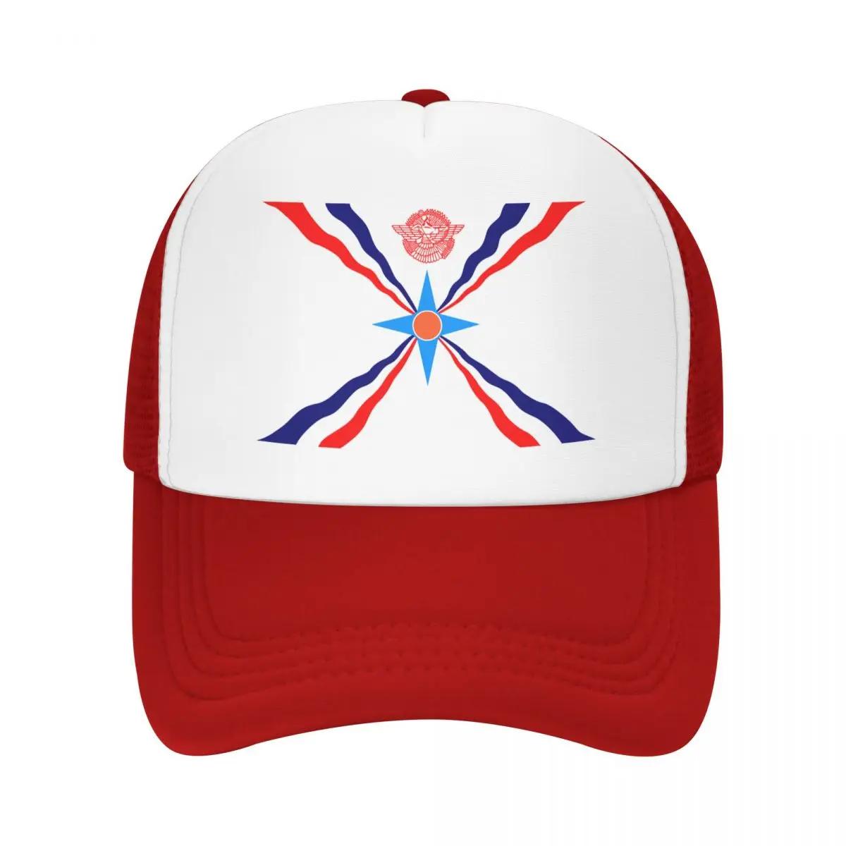 

Custom Punk Unisex Assyrian Flag Trucker Hat Adult Aramean Proud Adjustable Baseball Cap for Unisex Women Hip Hop Trucker Cap One Size