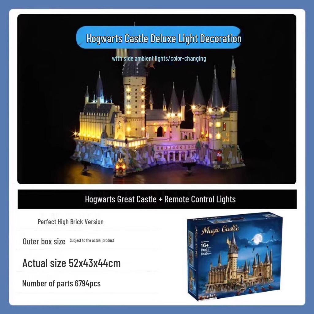 

Совместимые блоки Лего Замок Хогвартс - Игрушка высокой сложности, подарок для мальчиков и девочек