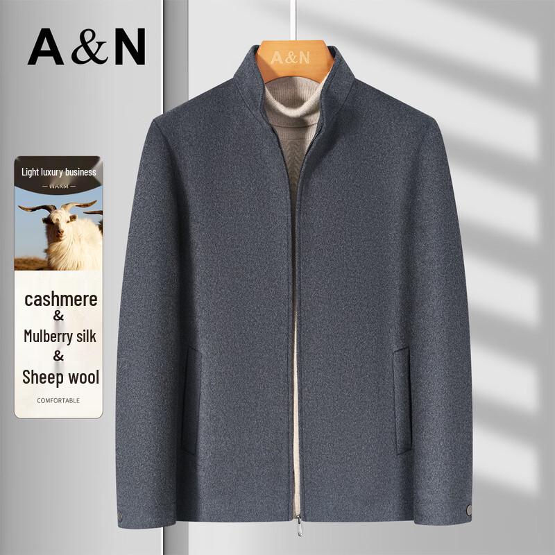 

Antonio Men s Cashmere Blend Business Wool Coat L / 50