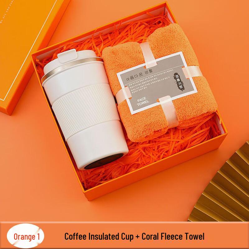 Business Gift Set with Thermos Cup & Umbrella