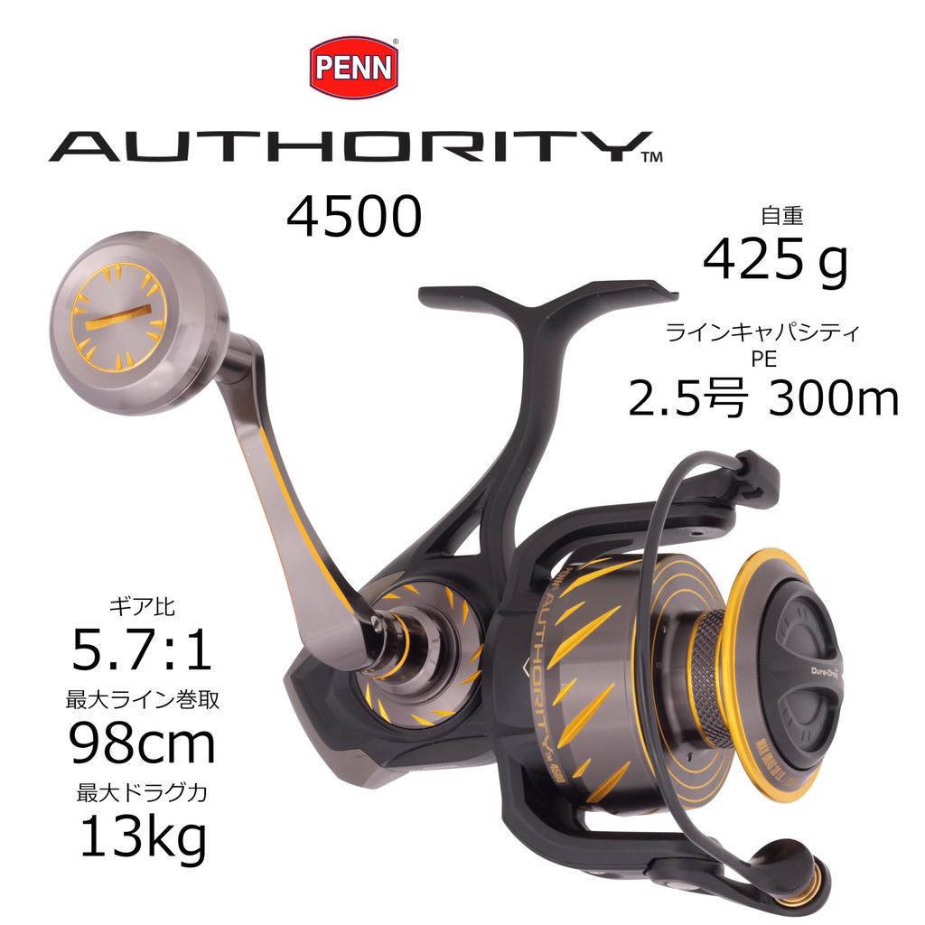 PENN Spinning Reel PENN AUTHORITY 4500