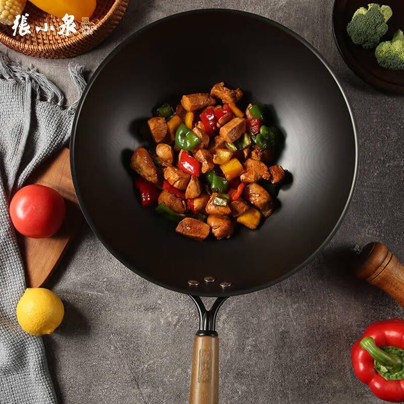 Zhang Xiaoquan 32cm Non-Coated Refined Iron Wok
