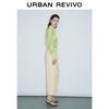 UR Women's 2024 Summer High-Waist Straight Suit Pants