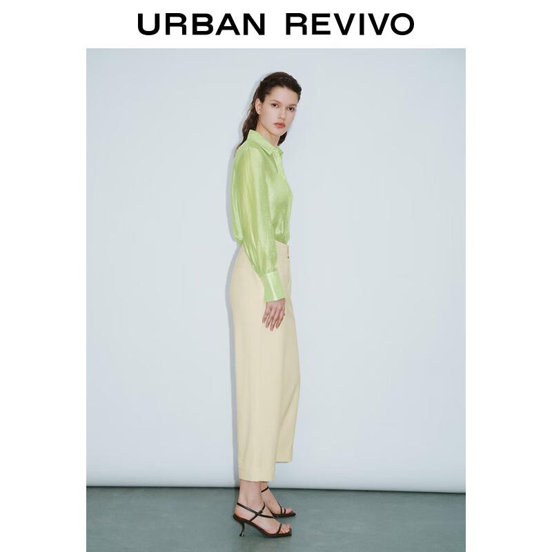 UR Women's 2024 Summer High-Waist Straight Suit Pants