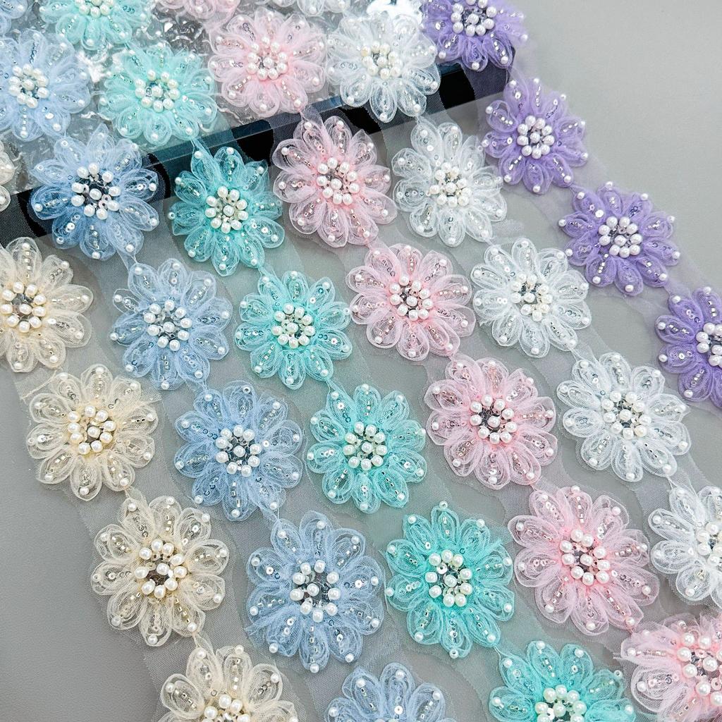 Multi-Color Machine Embroidery Handmade Bead Sequins Three-Dimensional Flower Shoes, Hats, Bags, Skirts, Clothing Decoration, Lace Lace Accessories