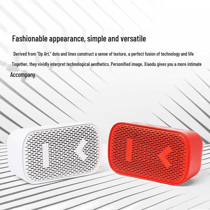 XIAODU 1C Screenless Smart Speaker