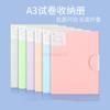 A3 Folder Multi-layer Transparent Insert Paper Folder, Paper Sorting Tool Storage Bag, Large Capacity