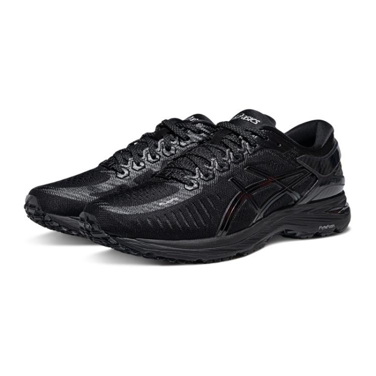 Asics Metarun Leggere Resistenti Morbide Stabili Traspiranti Supporto Scarpe da Corsa Uomo sneaker Nero 1011C365-001